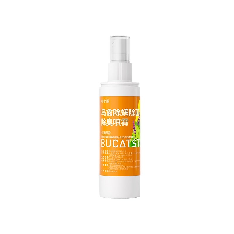 Bucatstate Multiple Flavour Cleaning Sterilize & Freshen for Birds Parrot Deodorant Spray Deodorizer