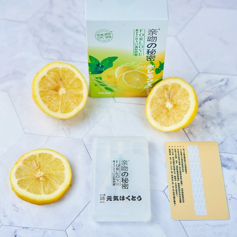 Prof. Ding Portable Peach Mint Bad Breath Remove Perfume Oral Spray Breath Freshener