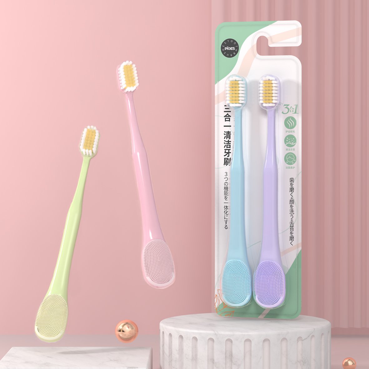 Custom Best Selling 2pcs Colorful 3 In 1 Soft Silicon Bad Breath Off Tongue Cleaner Brush With Toothbrush