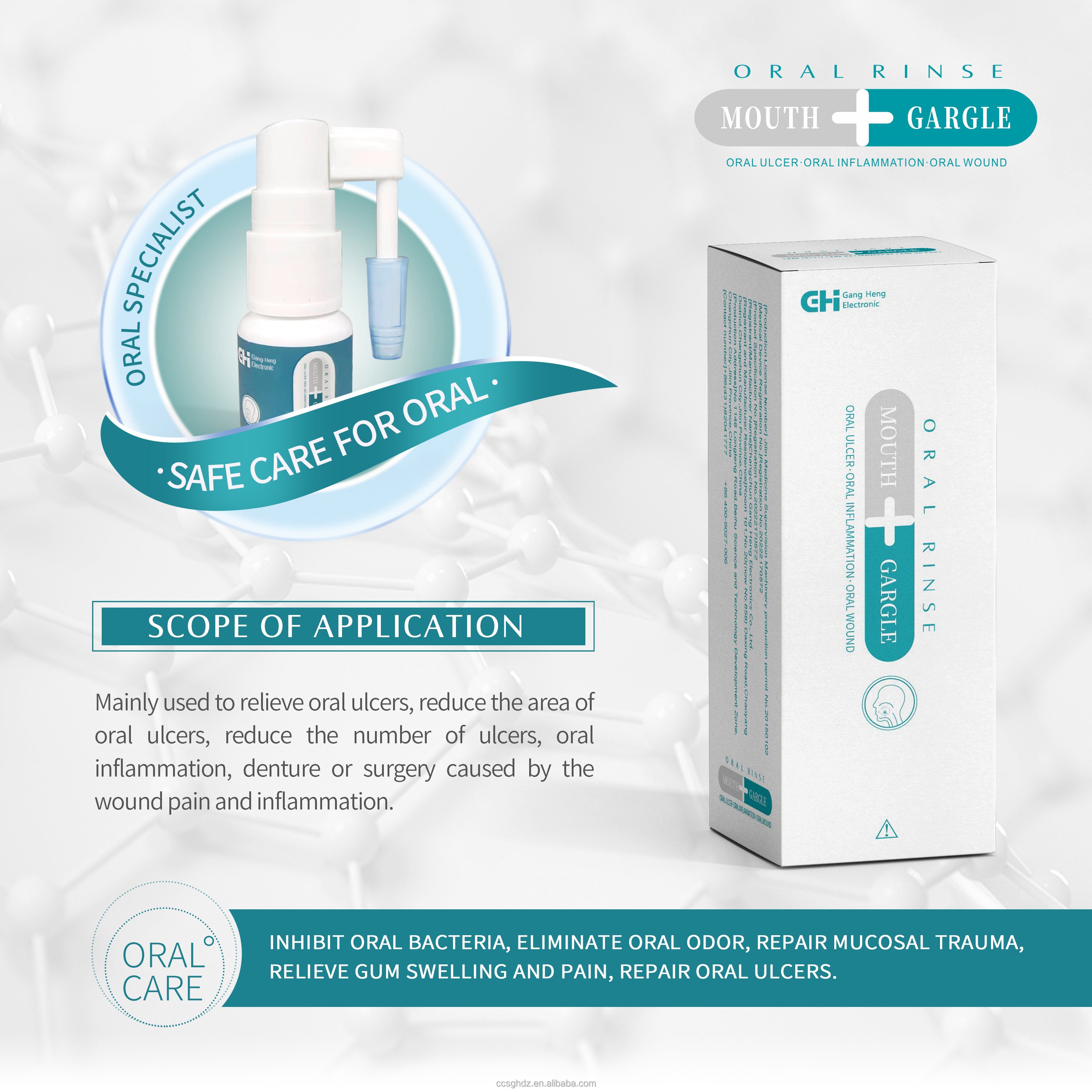Oral Rinse Mouthwash for Dry Mouth, Breath Freshener and Dry Mouth Treatment Removal of Oral Odor