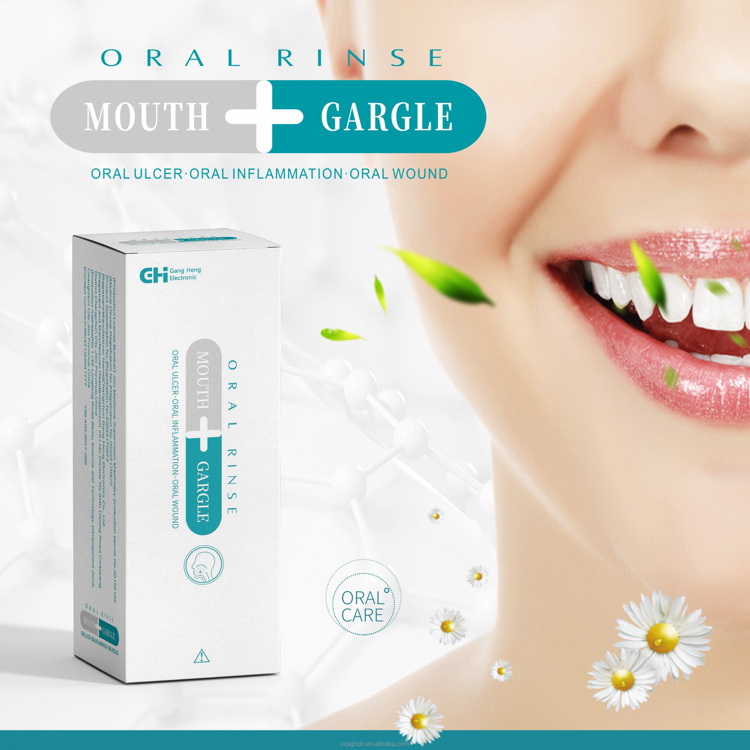 Oral Rinse Mouthwash for Dry Mouth, Breath Freshener and Dry Mouth Treatment Removal of Oral Odor