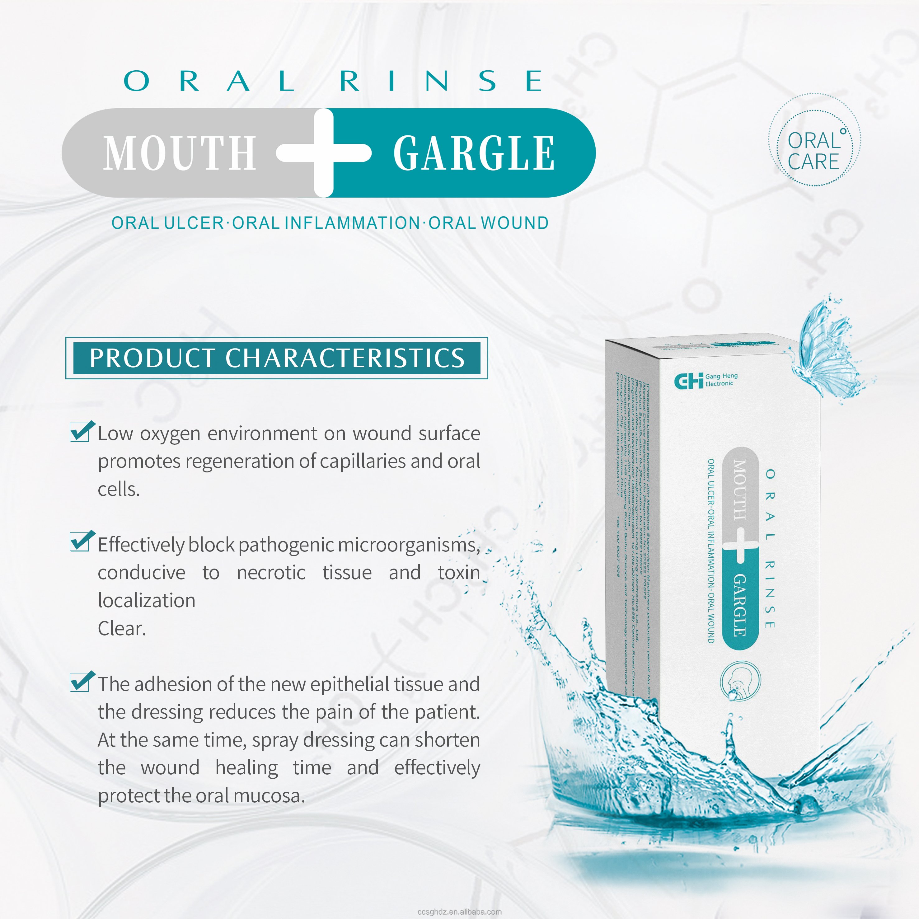 Oral Rinse Mouthwash for Dry Mouth, Breath Freshener and Dry Mouth Treatment Removal of Oral Odor