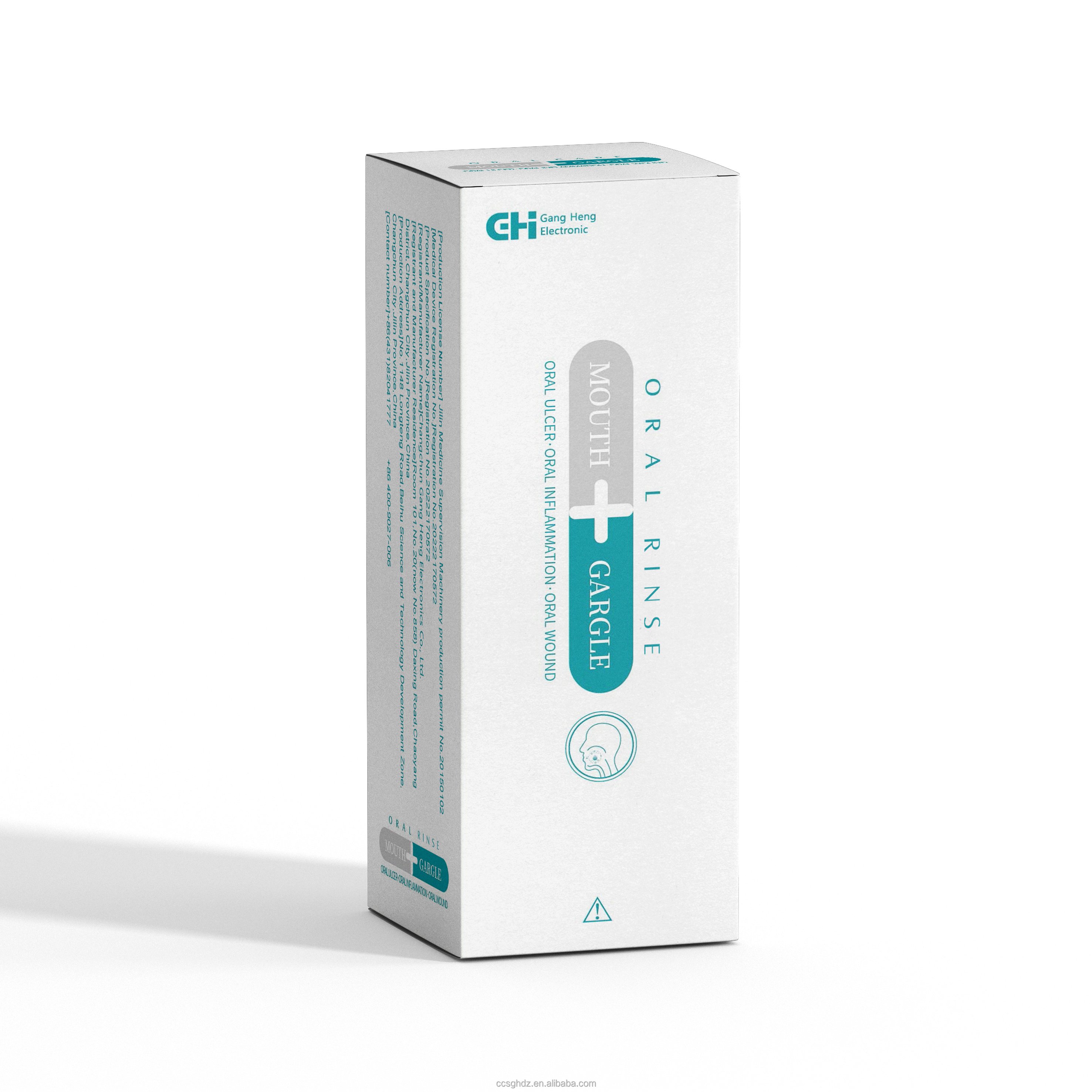 Oral Rinse Mouthwash for Dry Mouth, Breath Freshener and Dry Mouth Treatment Removal of Oral Odor