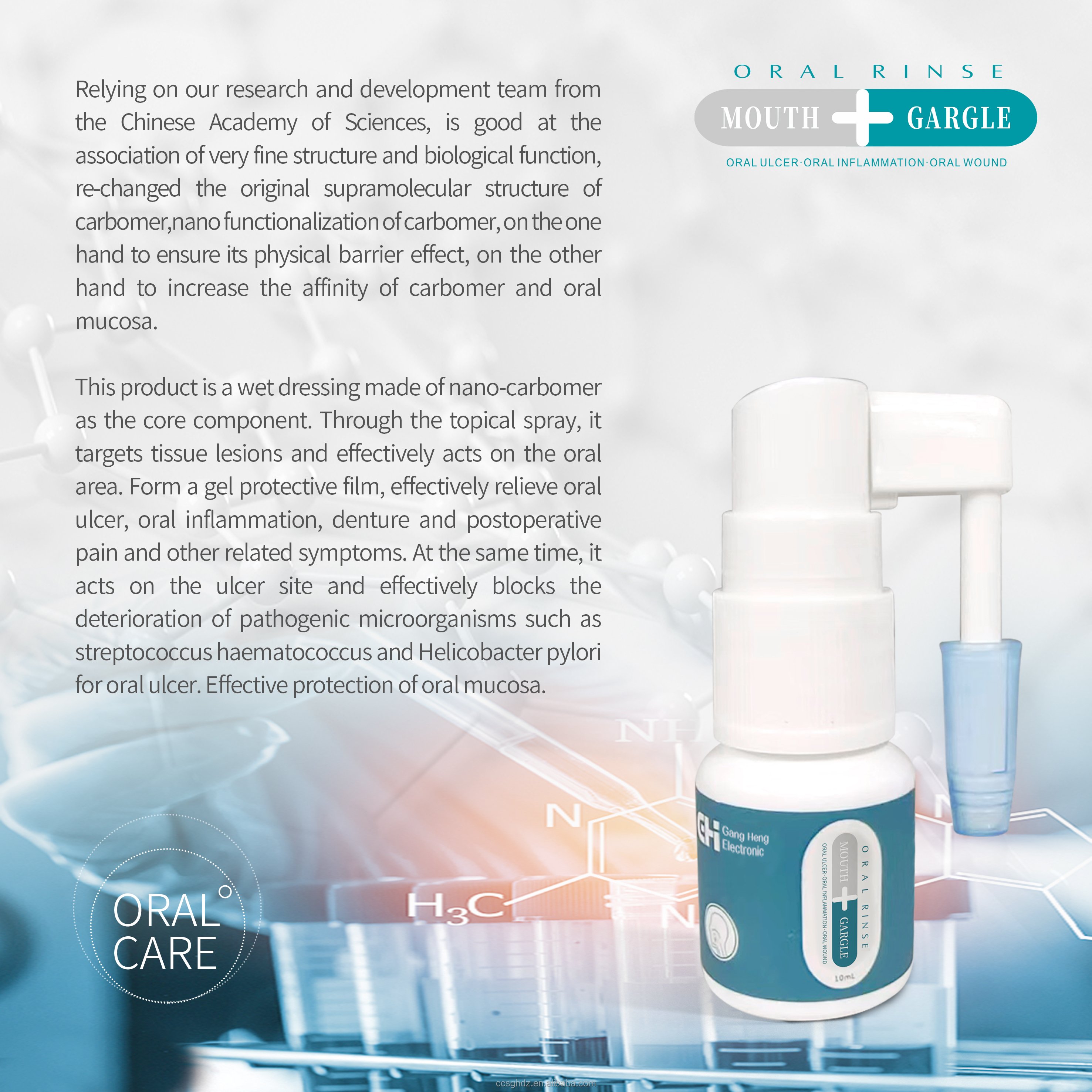 Oral Rinse Mouthwash for Dry Mouth, Breath Freshener and Dry Mouth Treatment Removal of Oral Odor