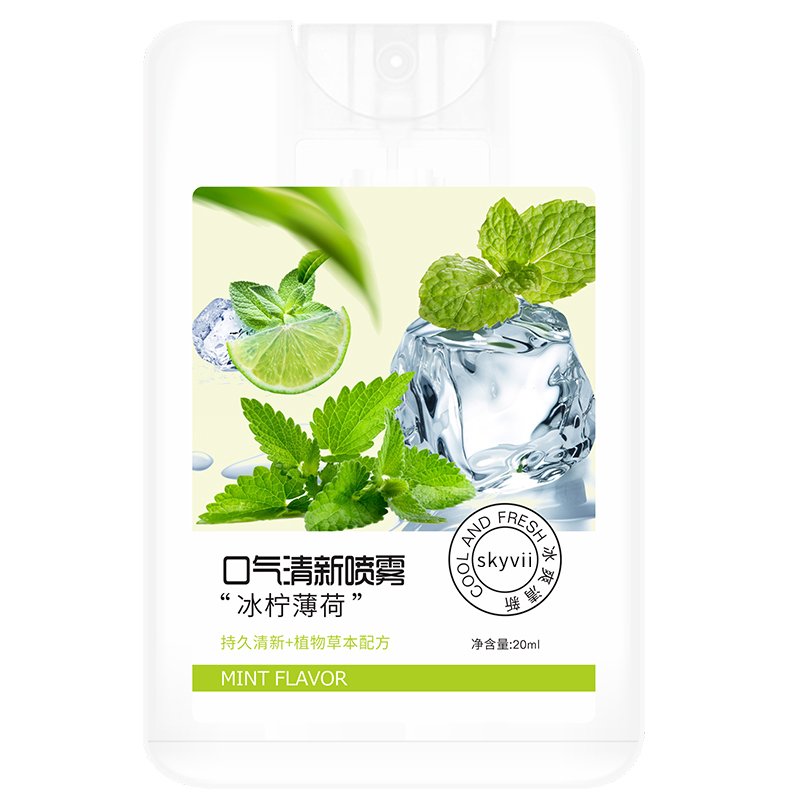 Portable Fruity Flavor Bad Breath Remove Perfume Mist Mouth Odor Breath Control Spray Oral Spray Breath Freshener