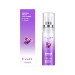 20ml