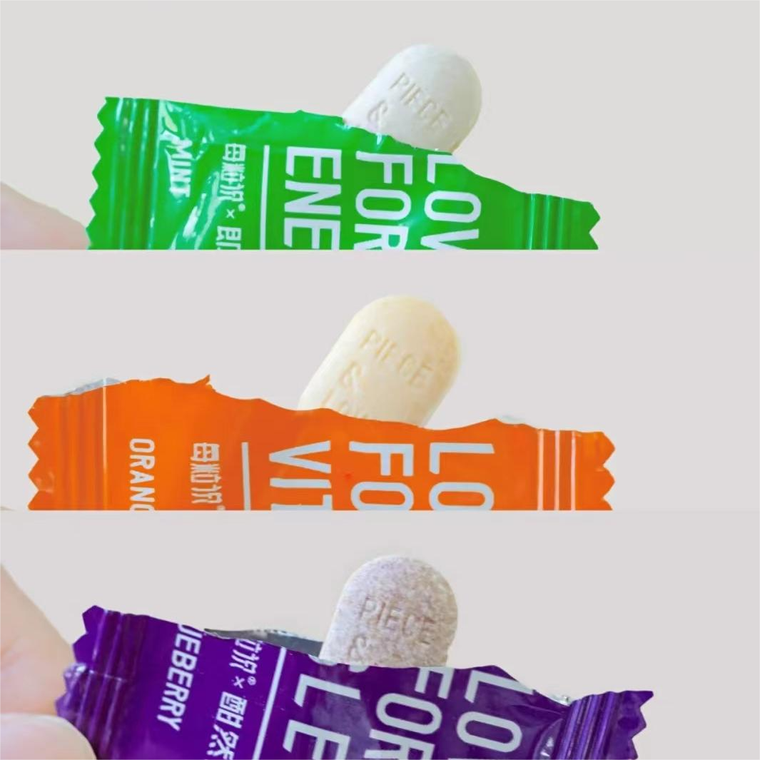 Blueberry Cool Mouth Mint Sugar Free Candy Mints