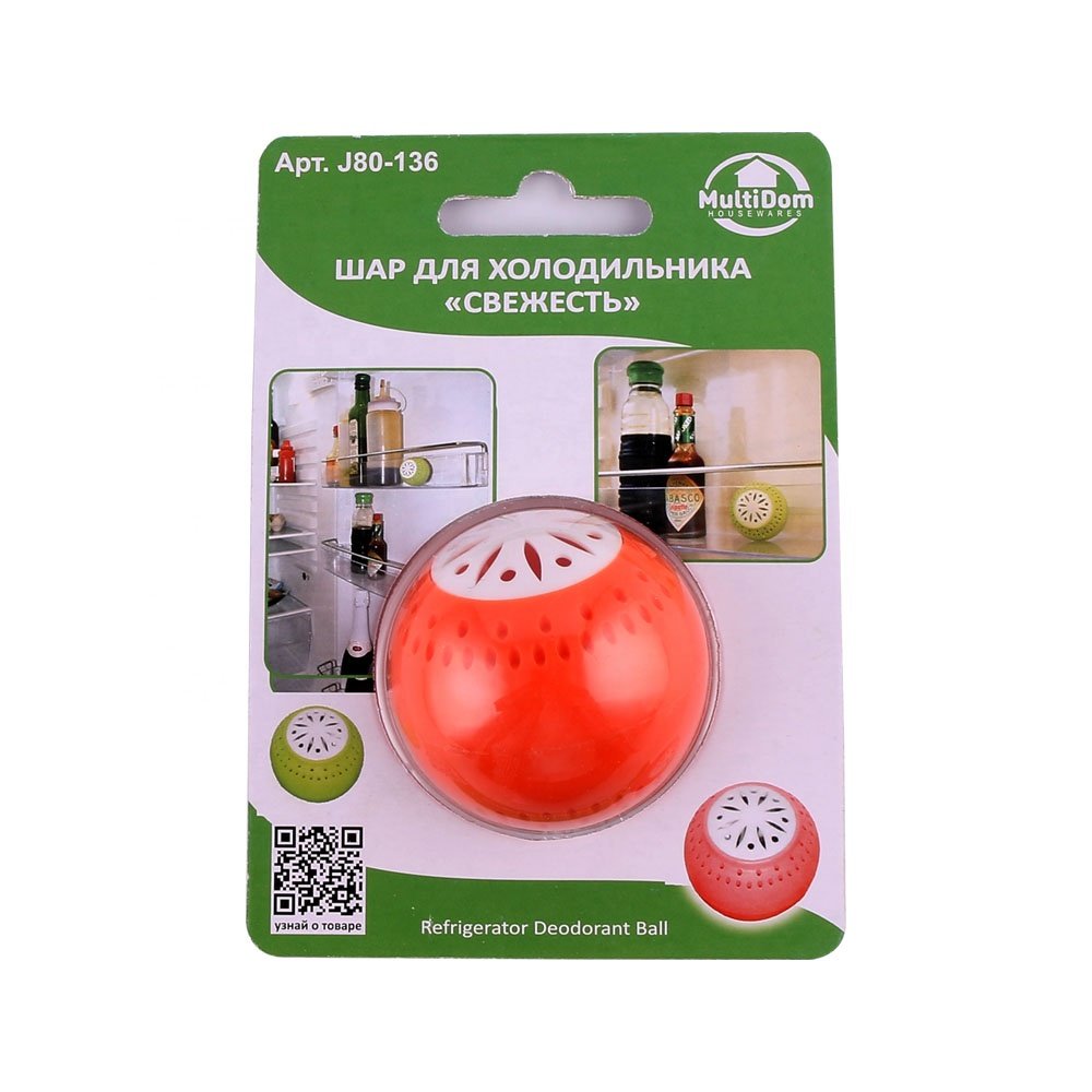 Factory Wholesale CE ROHS MSDS Dehumidification Smell Removing Air Freshener Fridge Deodorant Balls