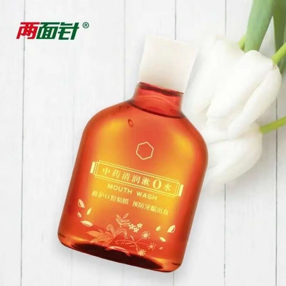 LMZ Active Fast Mouthwash Coconut Freshens Breath Reduces Plaque Relieves Gum-Related Problems Whitens Teeth-Refreshing Liquid