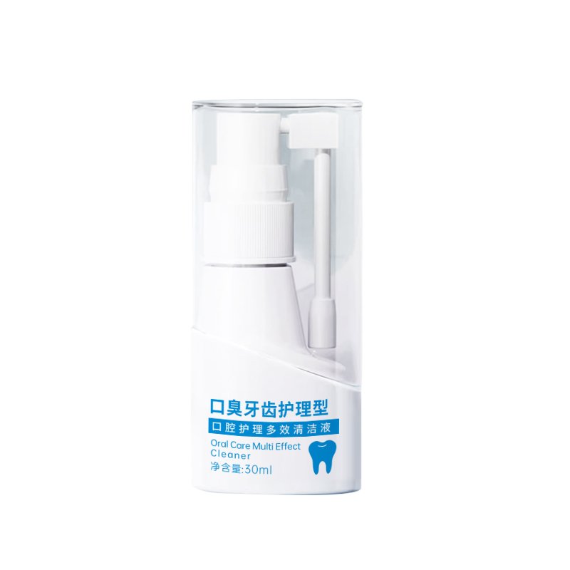 Mouth Cleaning and Refreshing Spray 30ml Mouth freshener Smell Fresh Breath Mouth Portable Oral care