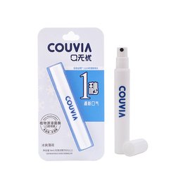 4mL