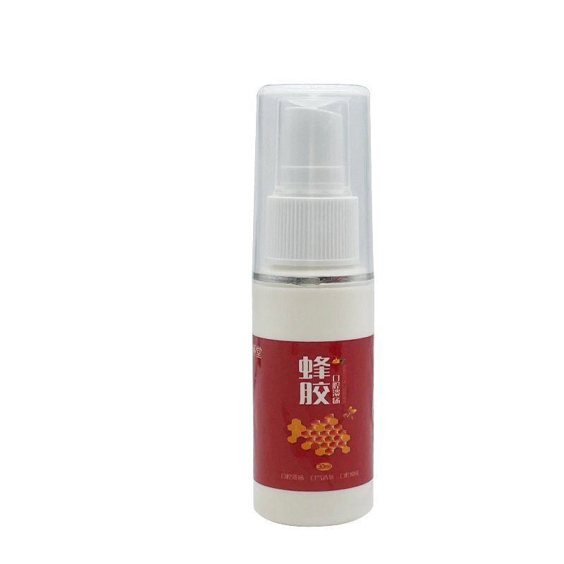 30ml Propolis Mouth Clean Oral Spray Treats Canker Sores Toothaches Pharyngitis Halitosis Freshens Breath