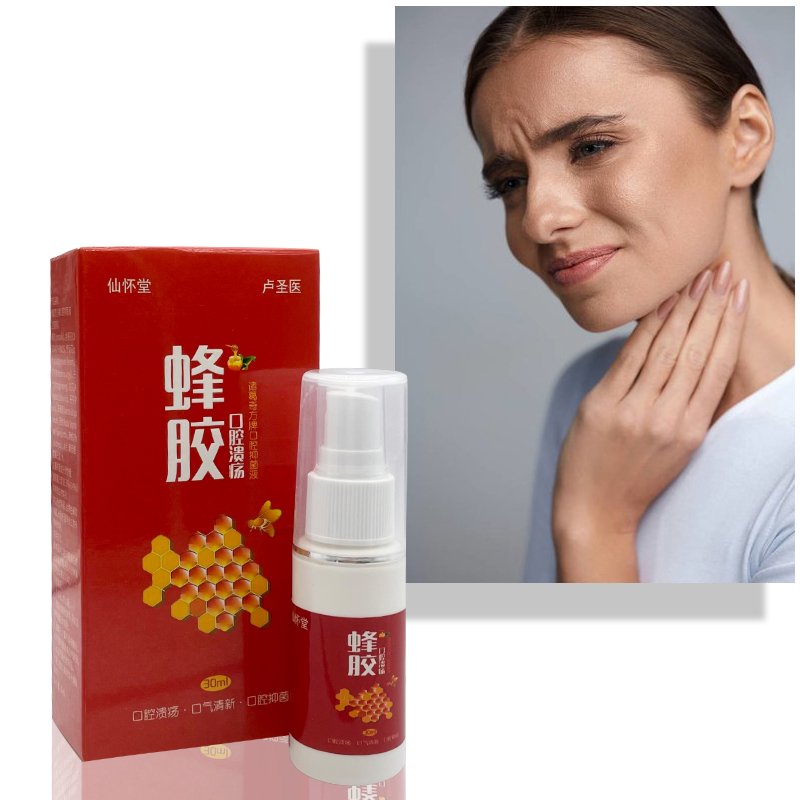 30ml Propolis Mouth Clean Oral Spray Treats Canker Sores Toothaches Pharyngitis Halitosis Freshens Breath
