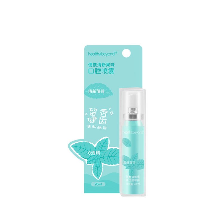 Private label Portable Alcohol-Free cool Mint Flavor Breath Spray Mouth Spray for Bad Breath Oral Care Mouth Freshener