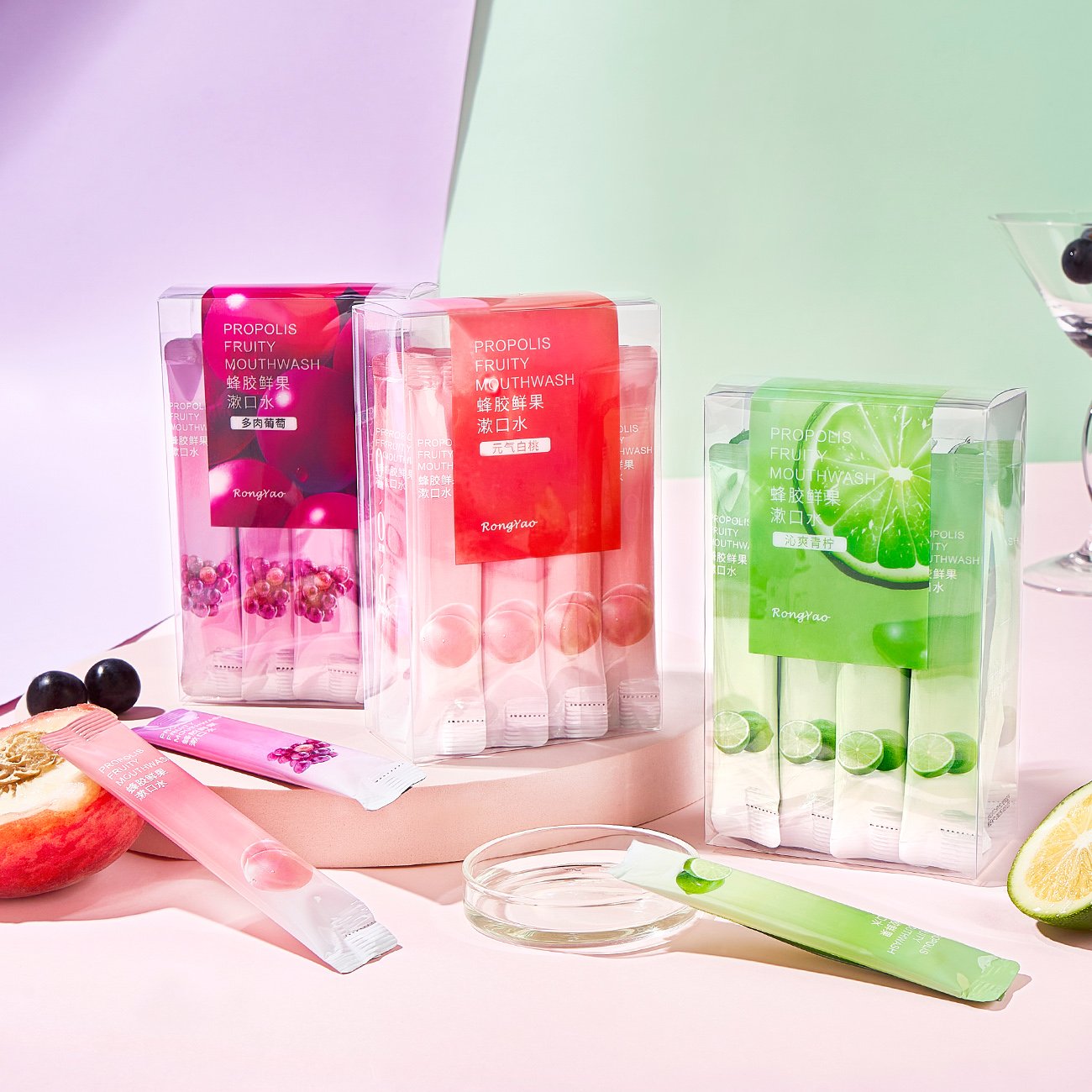 Wholesale RTS RongYao Sachet Pocket Mouth Wash Fresh Fruit Mint Fragrance Breath Fresherners Portable Propolis Mouthwash