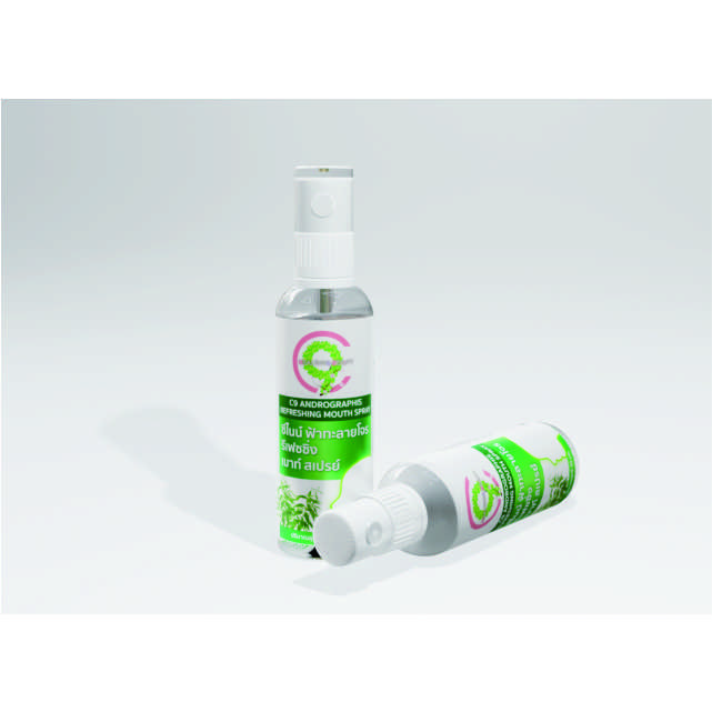 Travel Size Mouth Spray C9 Herbal Extract Made in Thailand Freshens Breath & Eliminates Bad Breath after Meals