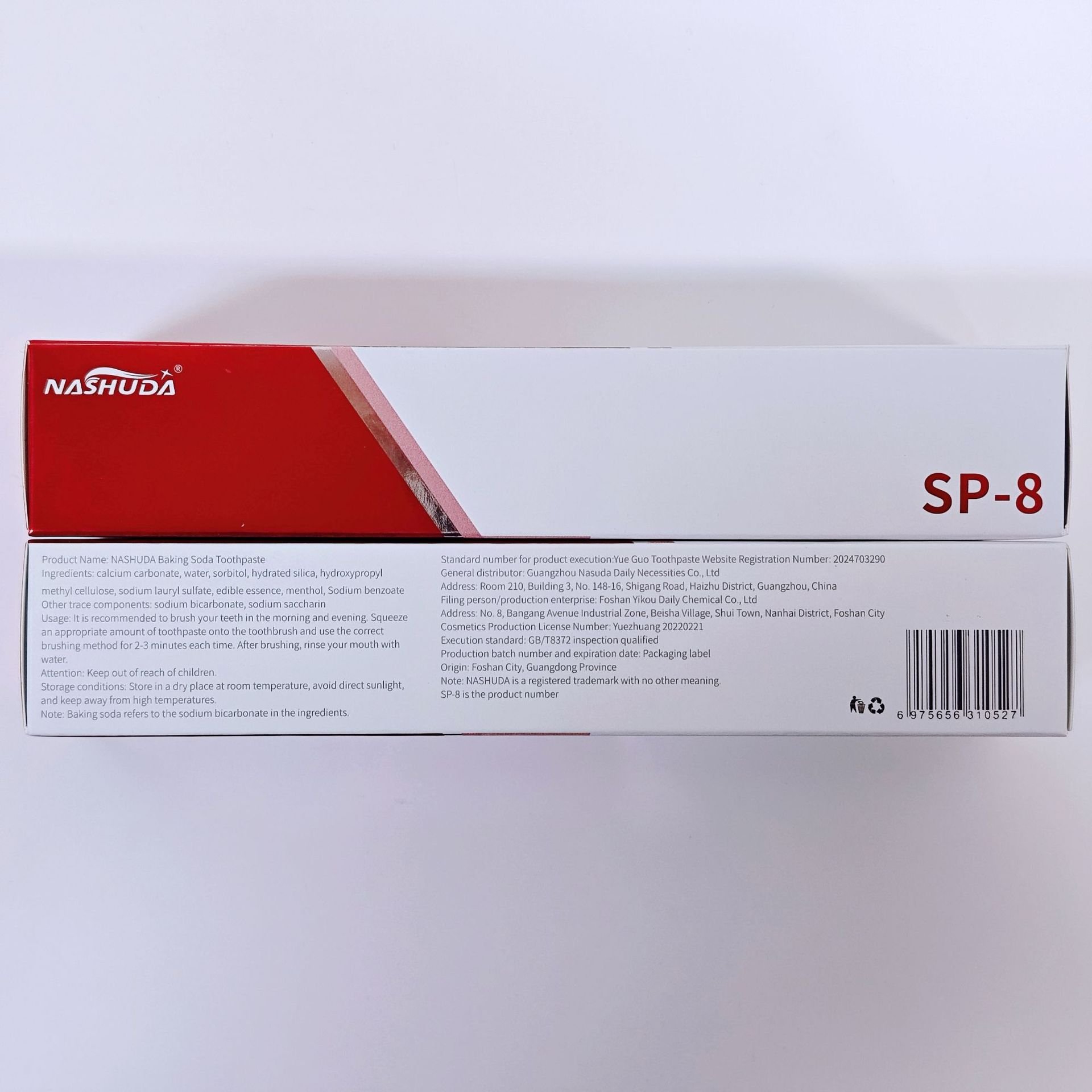 New Probiotic Toothpaste SP-8 Whitening Tooth Remove Plaque Stains Teeth Whitener Oral Hygiene Clean Fresh Breath Denta 120g