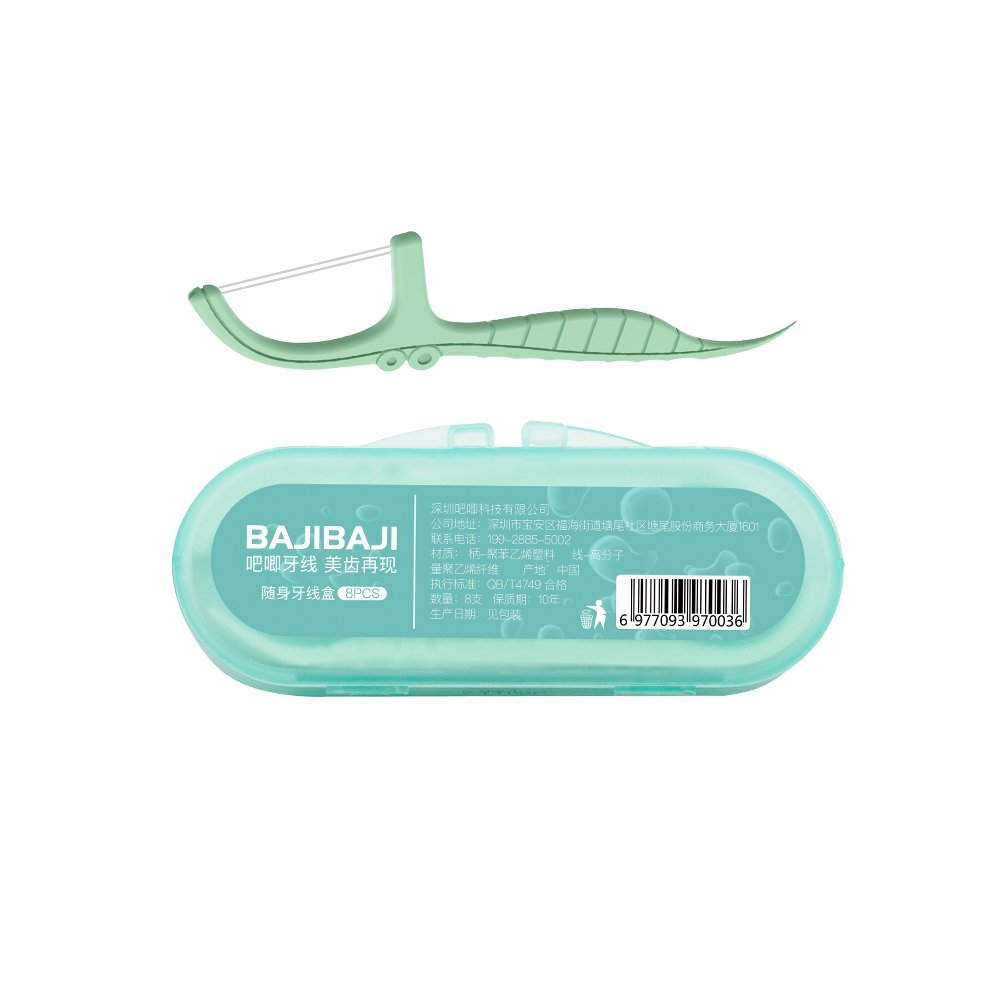 Portable Dental Floss High Quality Dental Floss Picks for Freshen Breath Professional Oral Cleaner