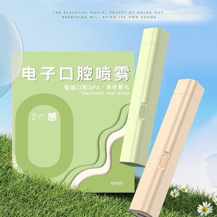 2024 New Portable Electric oral care appliances oral mist sprayer Freshening breath for homeuse and commercial use
