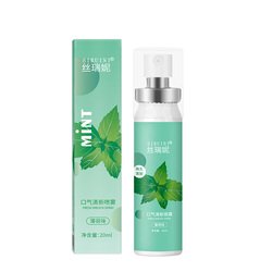 20ML