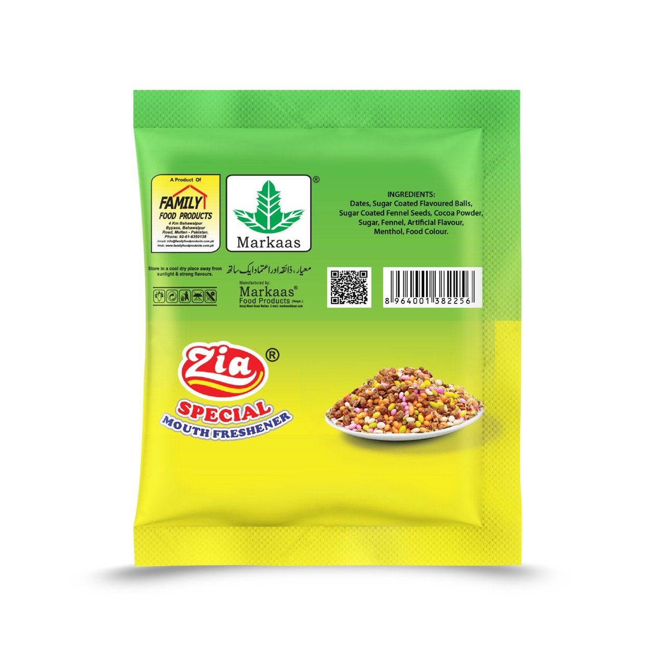Best Mouth Freshener Pure Natural Herbs Product Zia Special Mouth Freshener Delicious & Healthy Product For You & Whole Family