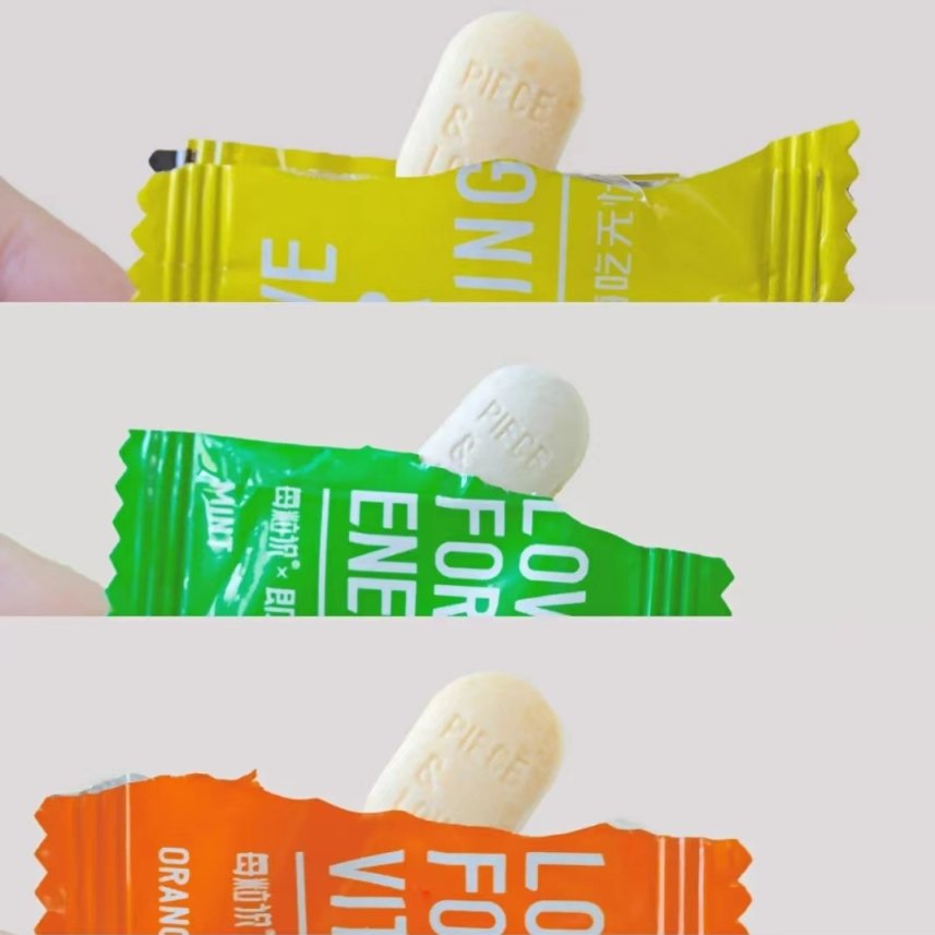 Strong Mint Pressed Candy Sugar Free Neutralize Bad Breath Mints