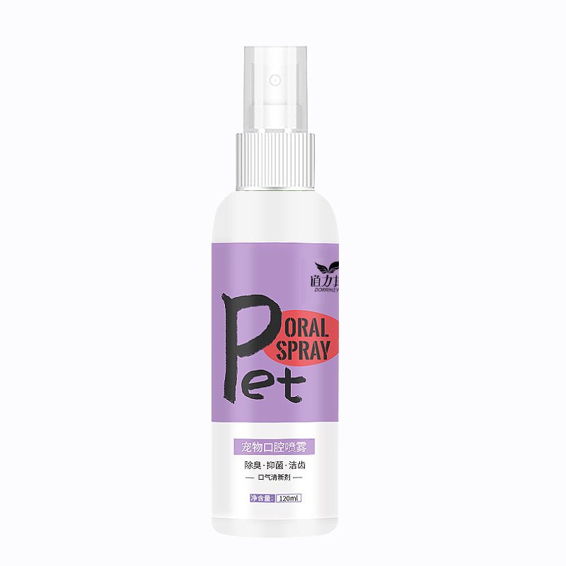 Dog Oral Care Teeth Cleaning Breath Freshener Plaque Remover Pet Spray