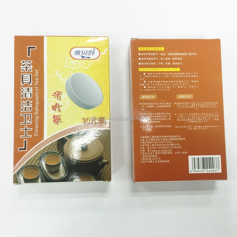 Factory price wholesale cleaning tablets eco friendly Teapot Tea Stain Remover Cleaning Tablet 30 tablets/box