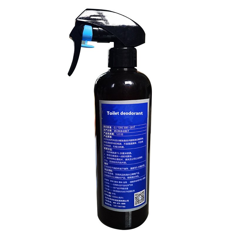 Competitive Price Freshen Bathroom Odor With Room Decompose Toilet Bottle Deodorizers