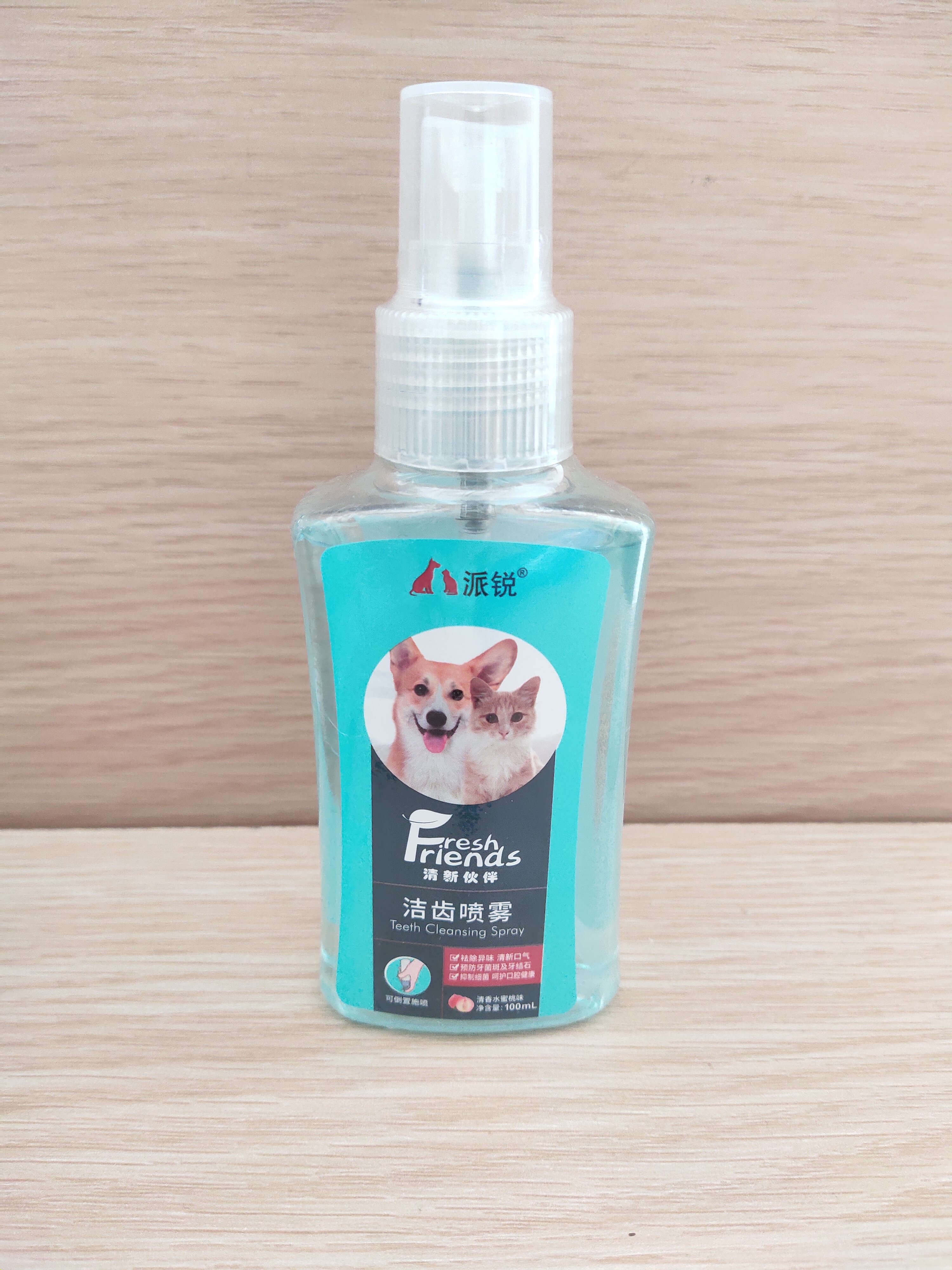 Hotsale PURRY Dental Spray for Dogs and Cats Alcohol free Breath Freshener 100ml