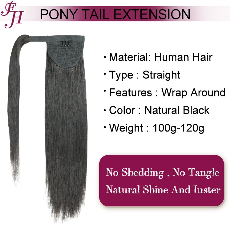 FH wholesale remy European human hair high quality double drawn ponytail human hair extension