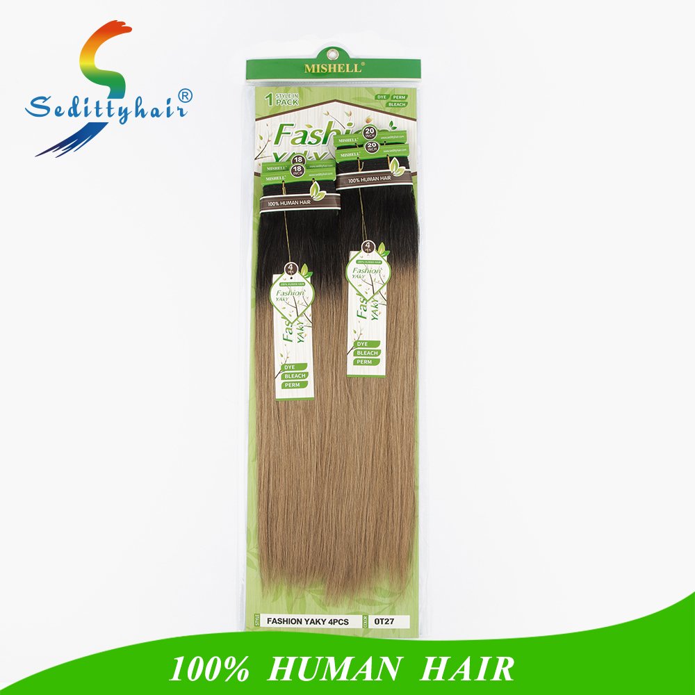premium quality human hair body wave Peruvian chocolate brown hair color,human chocolate hair