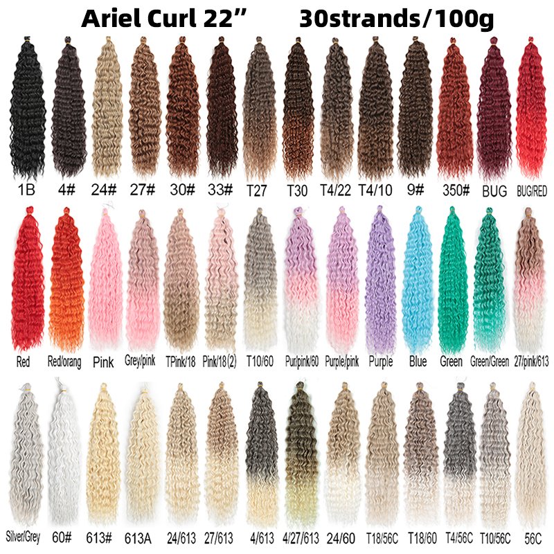 22inch Synthetic Curly Wave Twist Crochet Loose Deep Wave Hair Bundles Ariel curl In Synthetic Braiding Hair Extensions