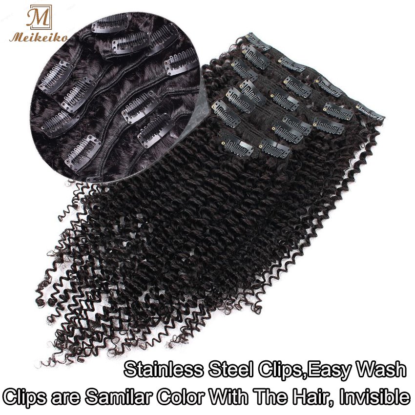 8pcs/set 120g Kinky Curly Clip In Human Hair Extensions Real Natural Human Hair Extension Curly Clip In Hair Extensions