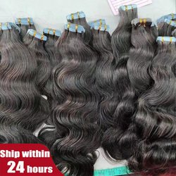 bodywave