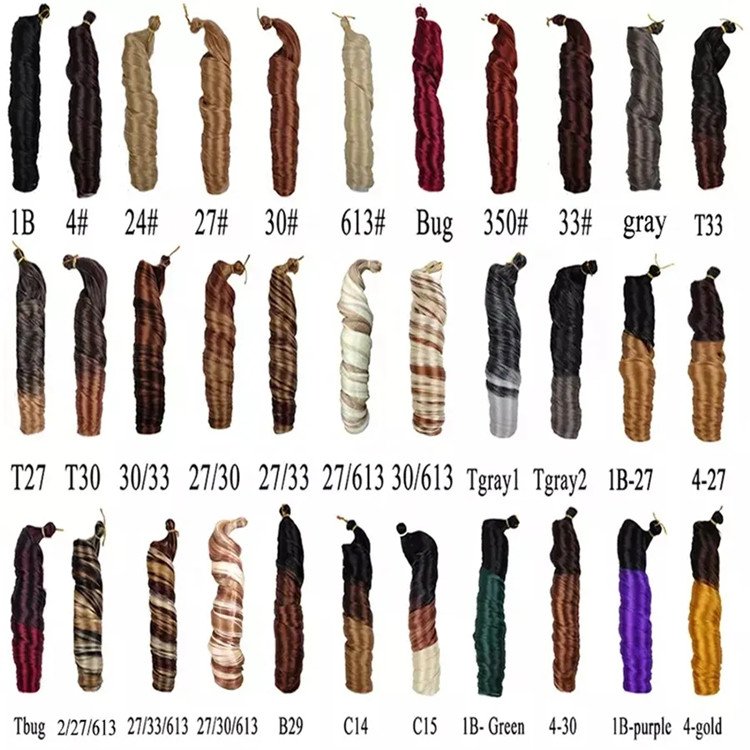 Silky French Curl Loose Wavy Hair Braids Ombre Soft Pony Style 22inch 100g Spanish French Curls Braids Hair Extensions For Women