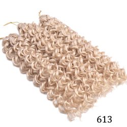 613#
