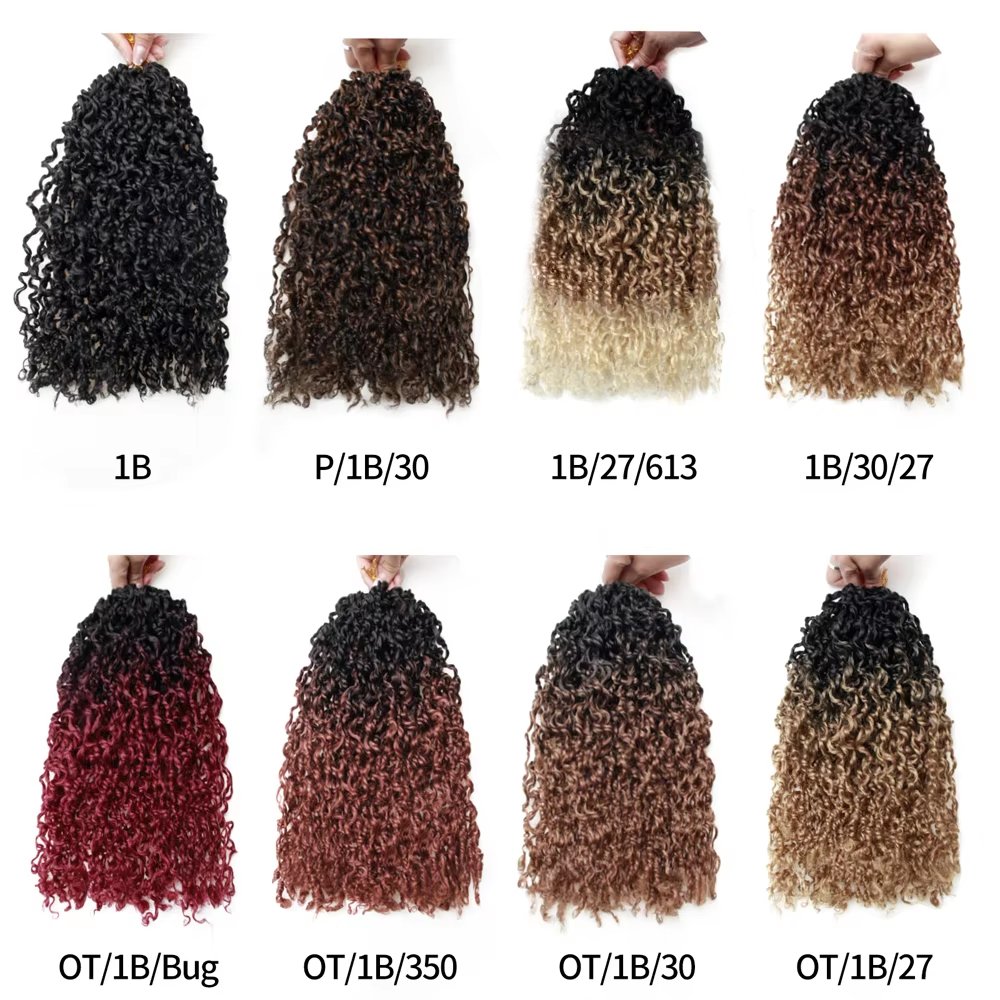 12 Inch Pre-looped Yanky Twists Crochet Braids Ombre Brown Spring Senegalese Twist with Curls Synthetic Crochet Braiding Hair