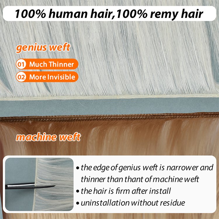 remy 100% human hair extensions genius weft russian hair high quality weft 22 inch brown 50g genius weft hair extensions