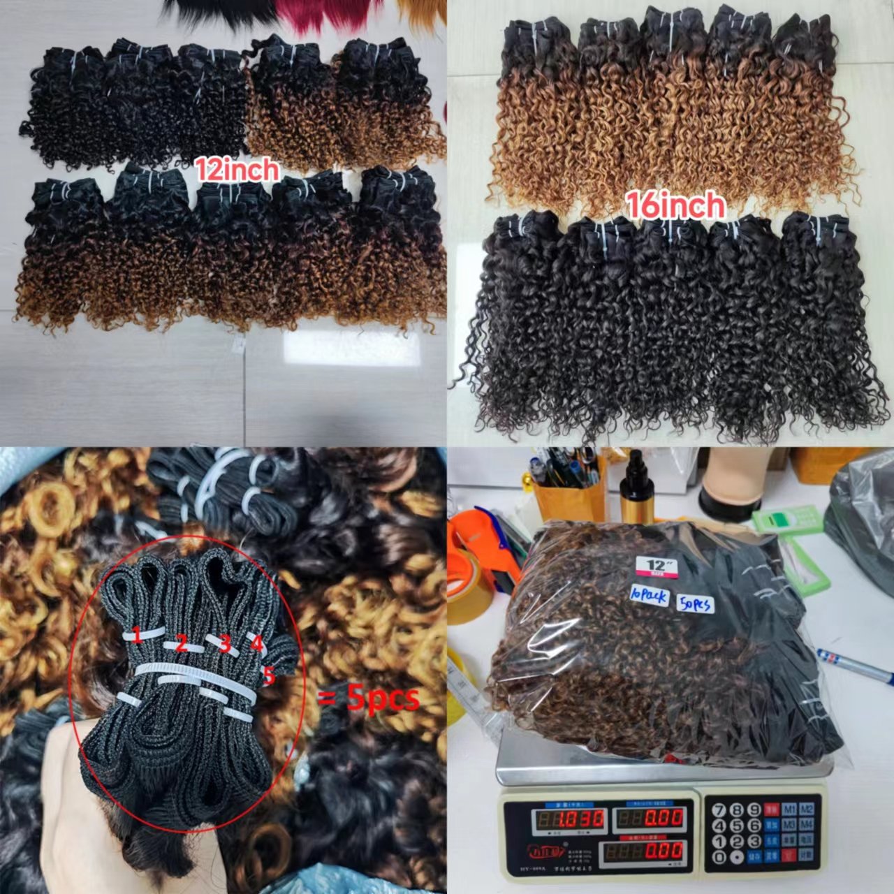 Letsfly Wholesale 9A Rose Curly 16inch 50PCS 100% Human Hair Bundles Cuticle Aligned Virgin Brazilian Human Hair Extension