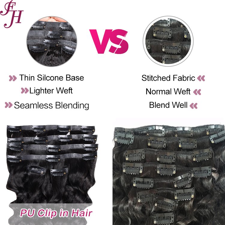FH invisible seamless clip in hair extension curly clip in human hair extension clip ins water wave