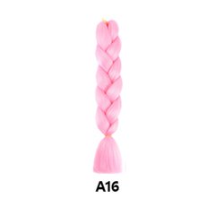 A16(24inch)
