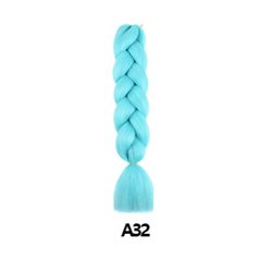A32(24inch)
