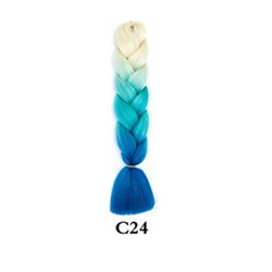 C24(24inch)