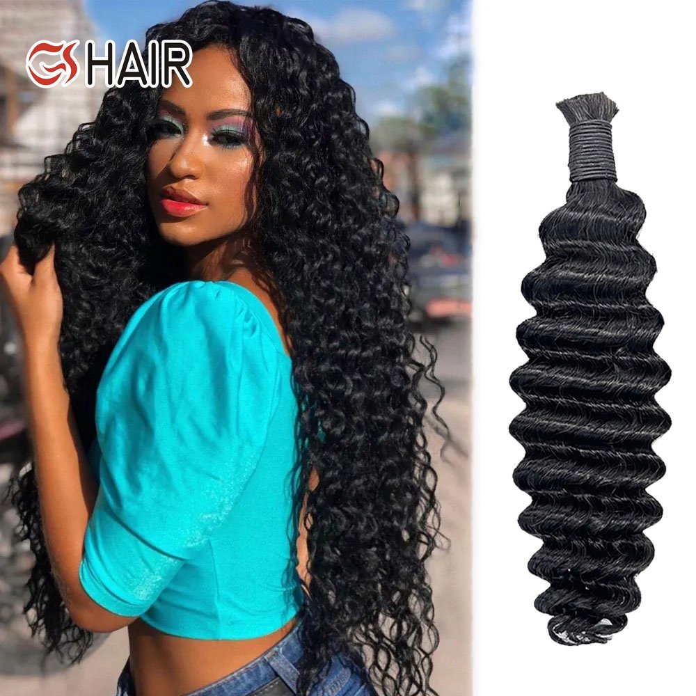 GS Deep Wave Human Hair Bulk For Braiding No Weft Remy Human Hair Bulk Braiding Hair Extension Natural Color