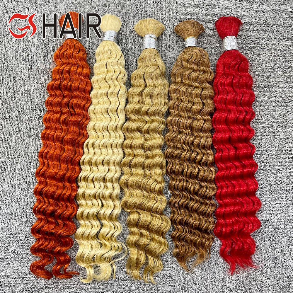GS Deep Wave Human Hair Bulk For Braiding No Weft Remy Human Hair Bulk Braiding Hair Extension Natural Color