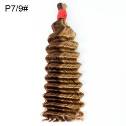 P7-9#