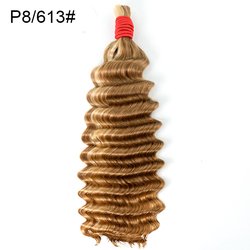 P8-613#