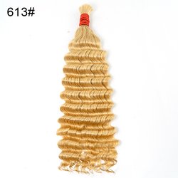 613#