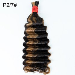 P2-7#